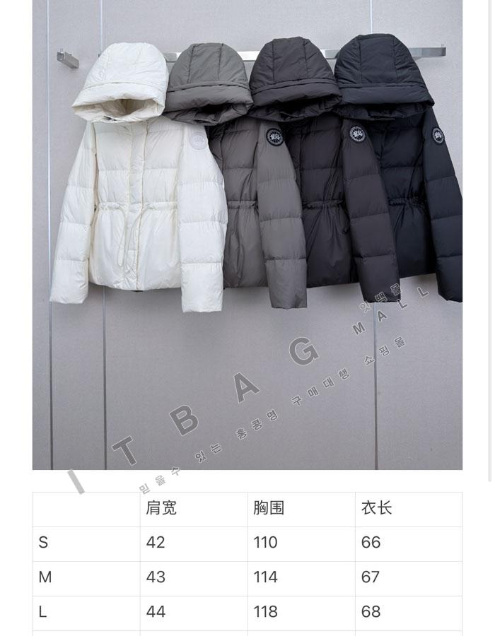 ĳ���ٱ���  �ĵ�  �е� ��Ŷ   TD8751  26/�Ż�   ������ 