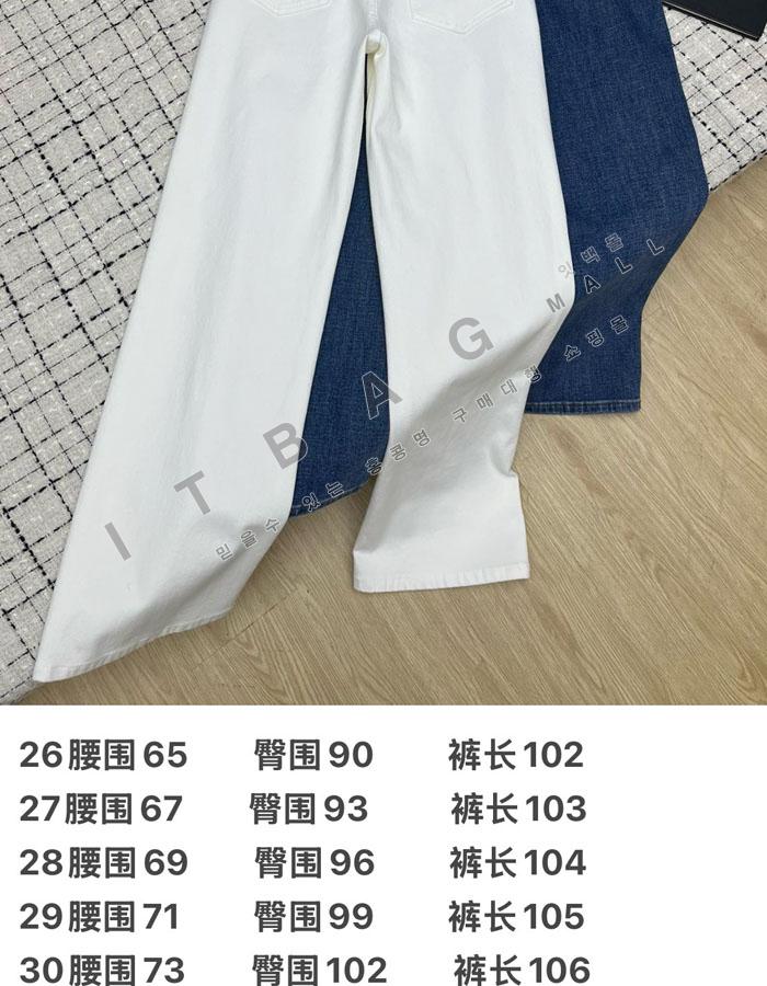 ��� ���� �޴޸��� ���� ����   TD8739-1   26/�Ż�  