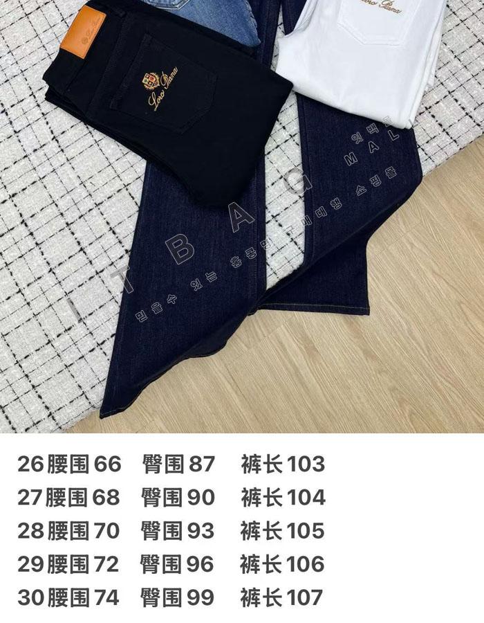 �η��ǾƳ� ����  ���� ����   TD8740-1   26/�Ż�  