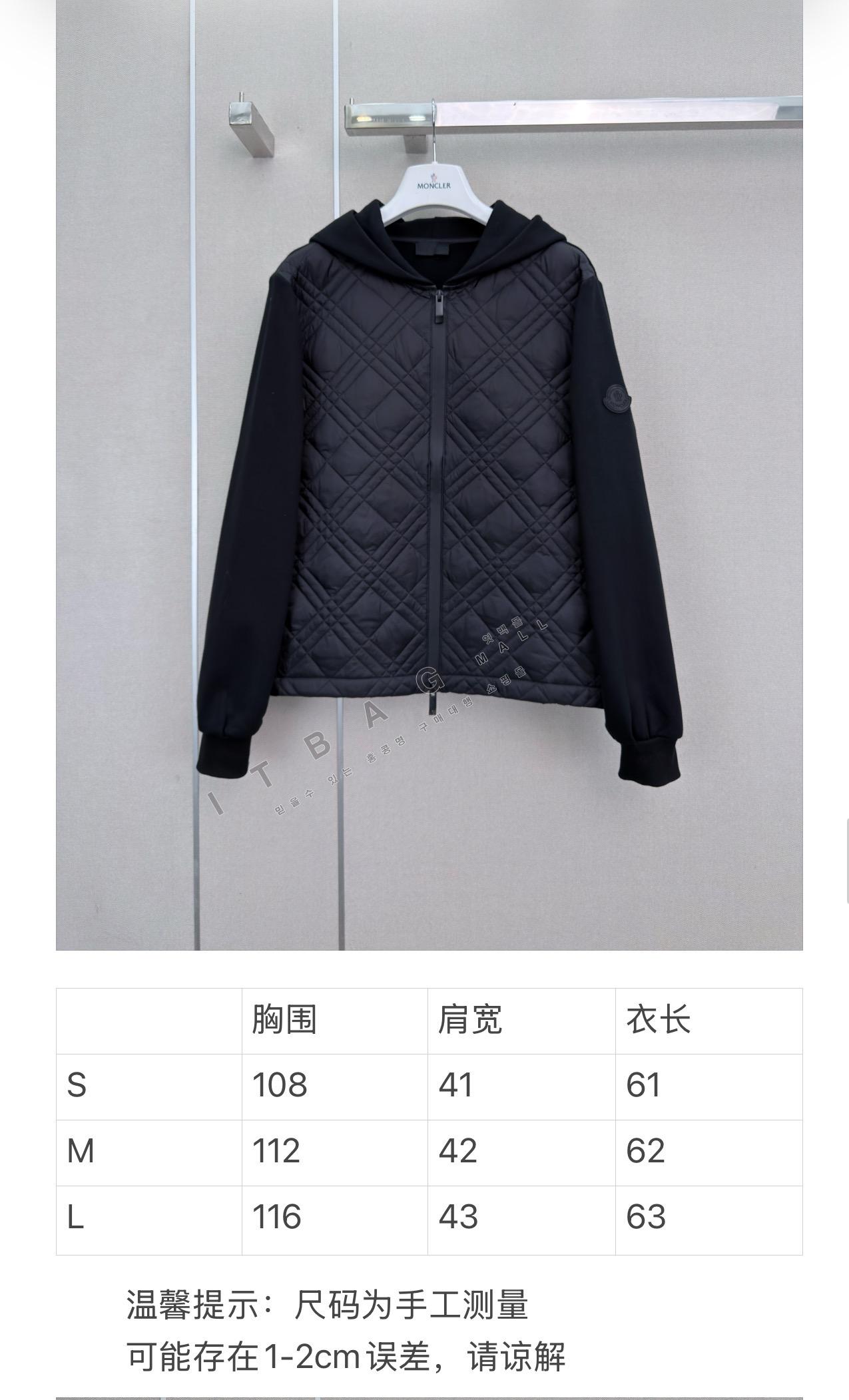 ��Ŭ����   ���� �淮 �ĵ� �е� ��Ŷ   TD8758-1  26/�Ż�   ������