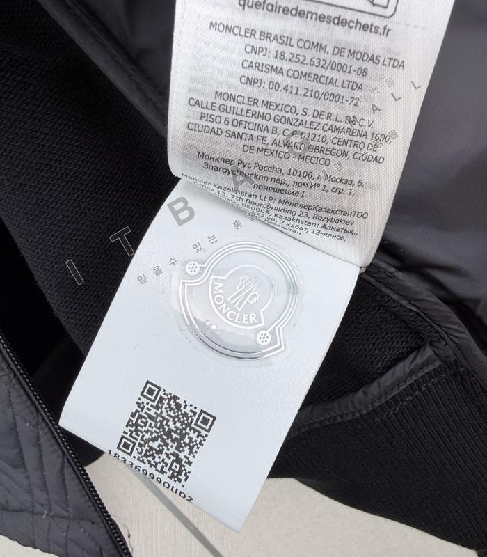 ��Ŭ����   ���� �淮 �ĵ� �е� ��Ŷ   TD8758-1  26/�Ż�   ������