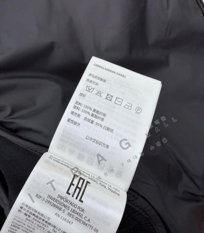 ��Ŭ����   ���� �淮 �ĵ� �е� ��Ŷ   TD8758-1  26/�Ż�   ������