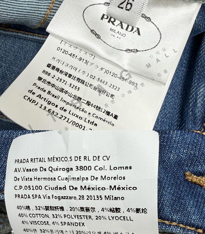 �����   ���� ���� ����   TD8759-1  26/�Ż�  