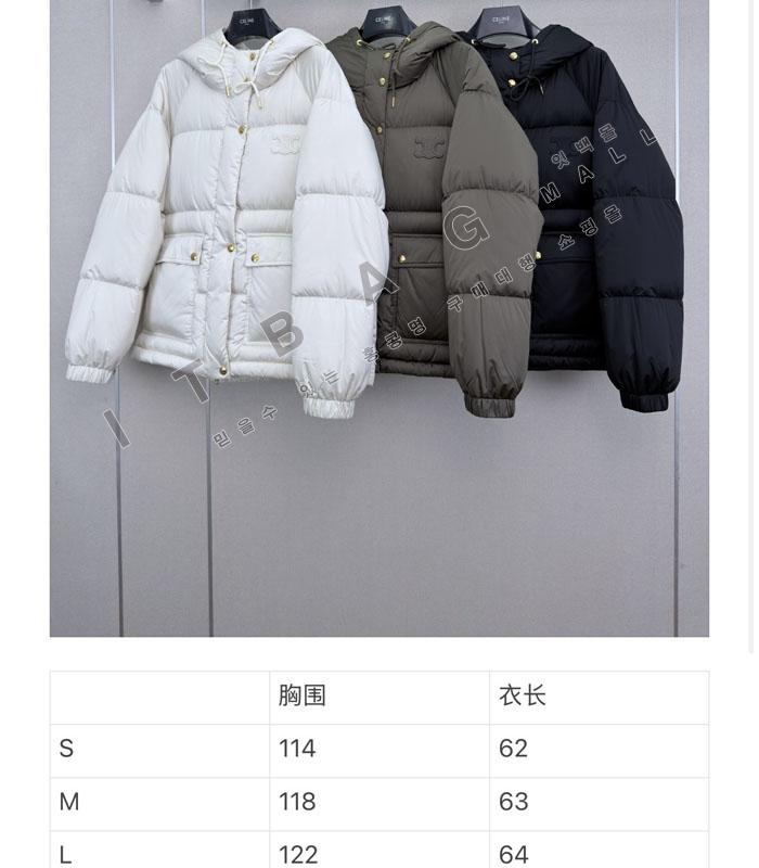 ������ ���� �ĵ�  �е� ��Ŷ   TD8760-1  26/�Ż�  ������