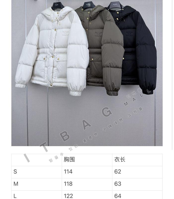 ������   ���� �ĵ� �е� ��Ŷ   TD8760-2  26/�Ż�  ������