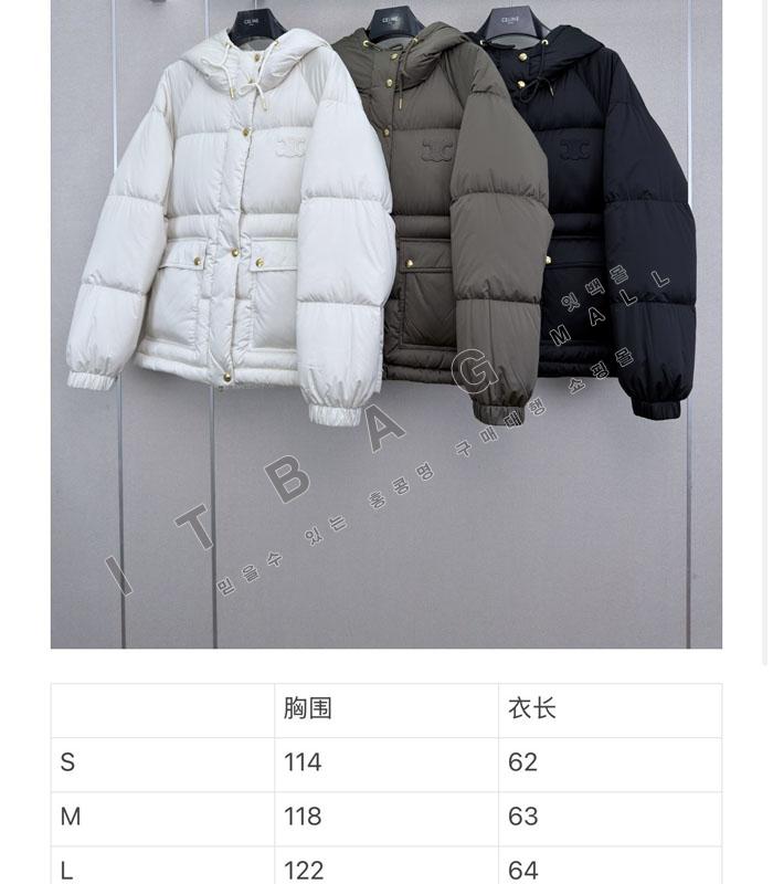 ������ ���� �ĵ� �е� ��Ŷ   TD8760  26/�Ż�  ������