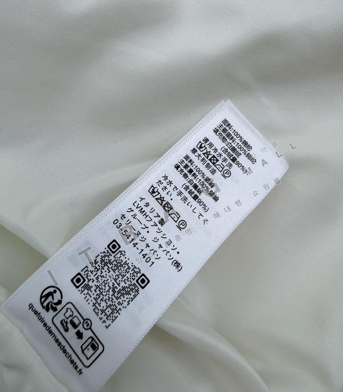 ������   ���� �ĵ� �е� ��Ŷ   TD8760-2  26/�Ż�  ������