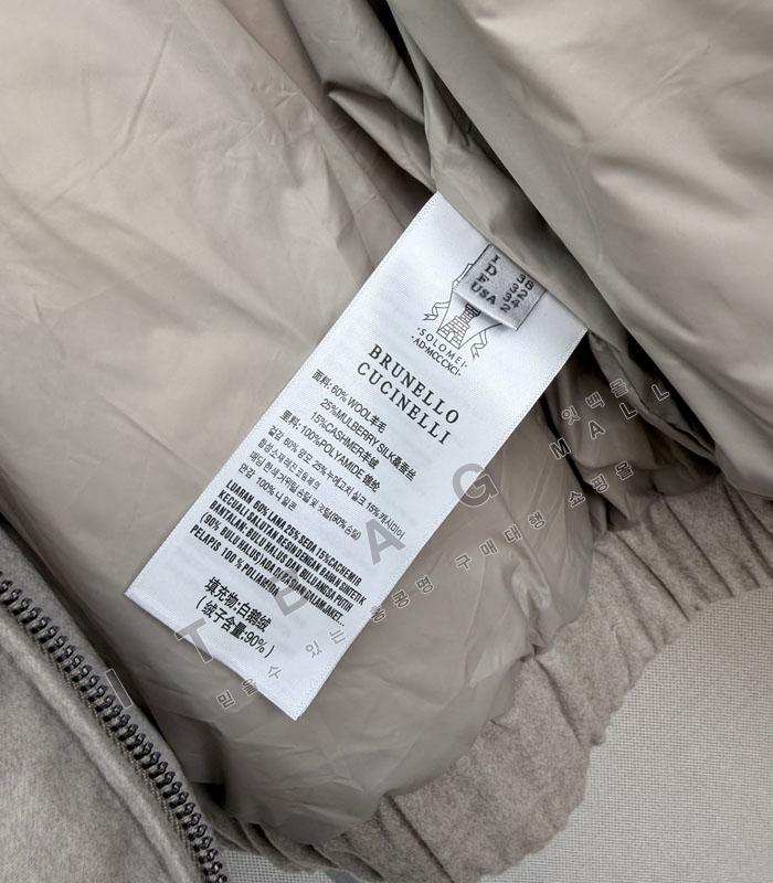 ���ڷ� ��ġ�ڸ�  ���� �� �е� ��Ŷ   TD8762-2  26/�Ż�  ������