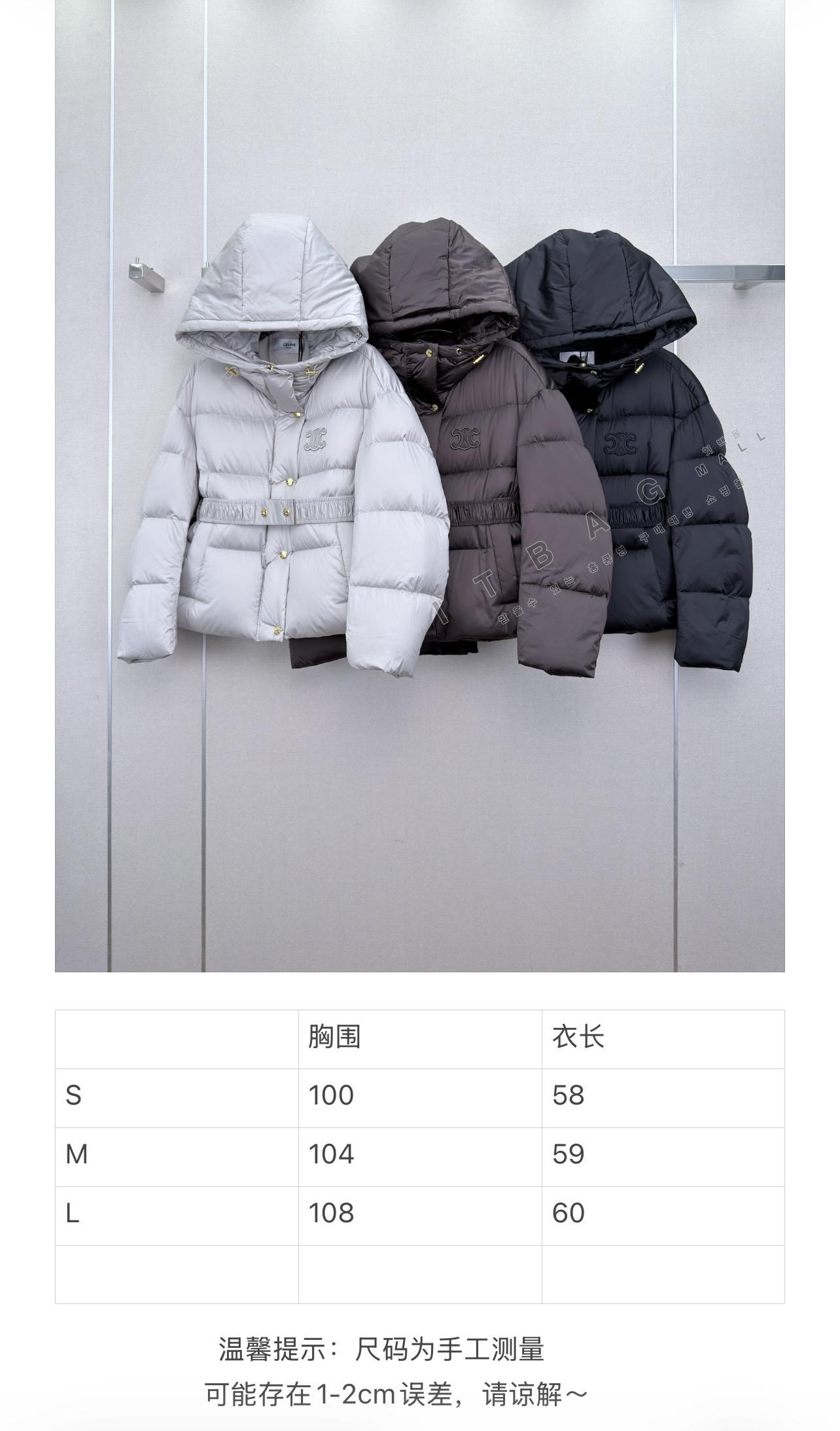 ������ ���� �ĵ� �е� ��Ŷ   TD8761-1  26/�Ż�  ������