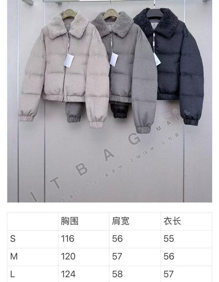 ���ڷ� ��ġ�ڸ� ���� �� �е� ��Ŷ   TD8762-1  26/�Ż�  ������
