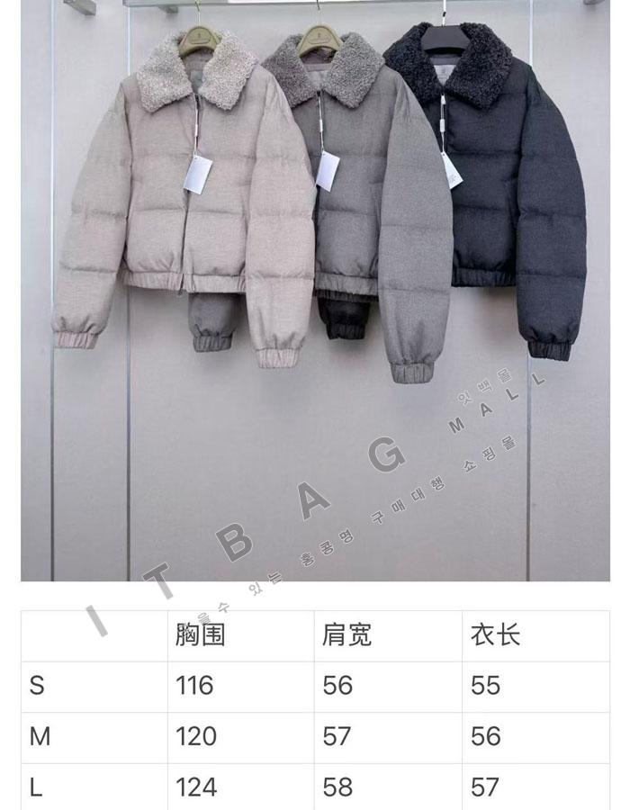 ���ڷ� ��ġ�ڸ�  ���� �� �е� ��Ŷ   TD8762-2  26/�Ż�  ������