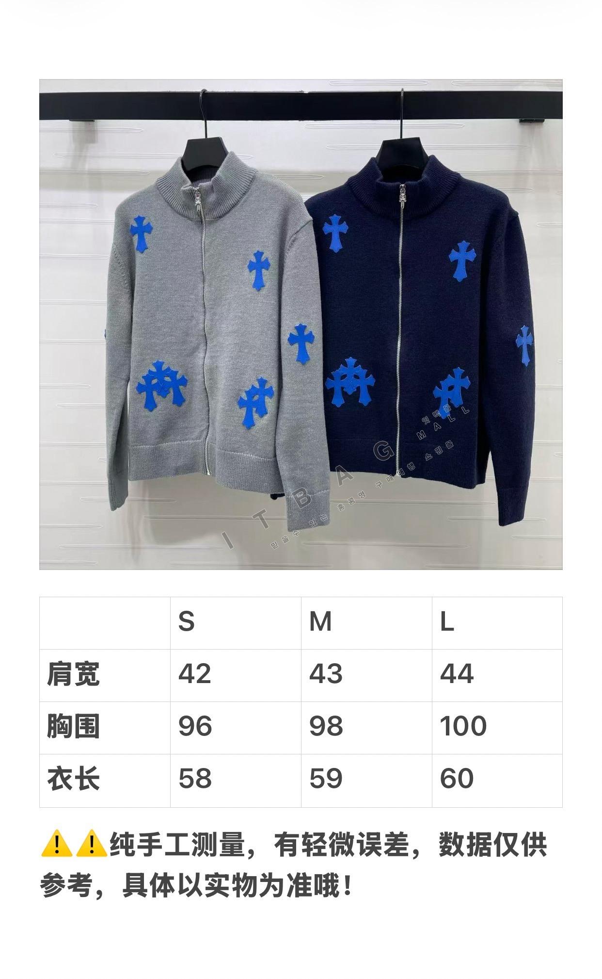 ũ������ ���� �����  TD8767    26/�Ż�  