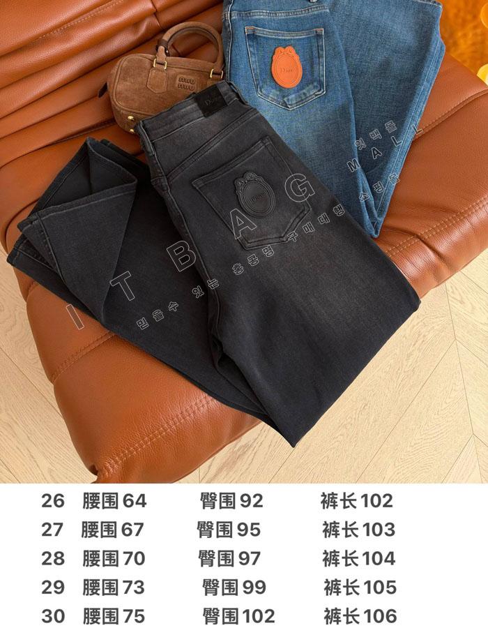 ��� ���� �޴޸��� ���� ����  TD8736   26/�Ż�   2�÷�