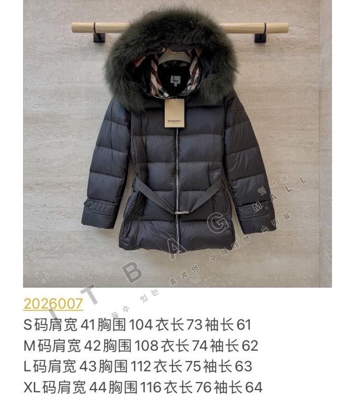 ������ ���� �ĵ� �е� ��Ŷ   TD8779-1   26/�Ż�  