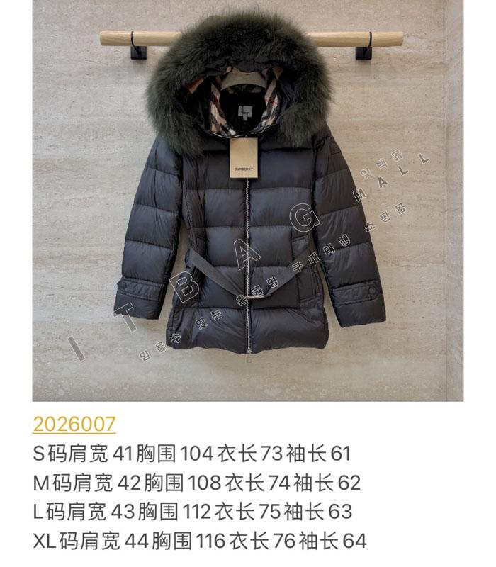������ ���� �ĵ� �е� ��Ŷ   TD8779   26/�Ż�  