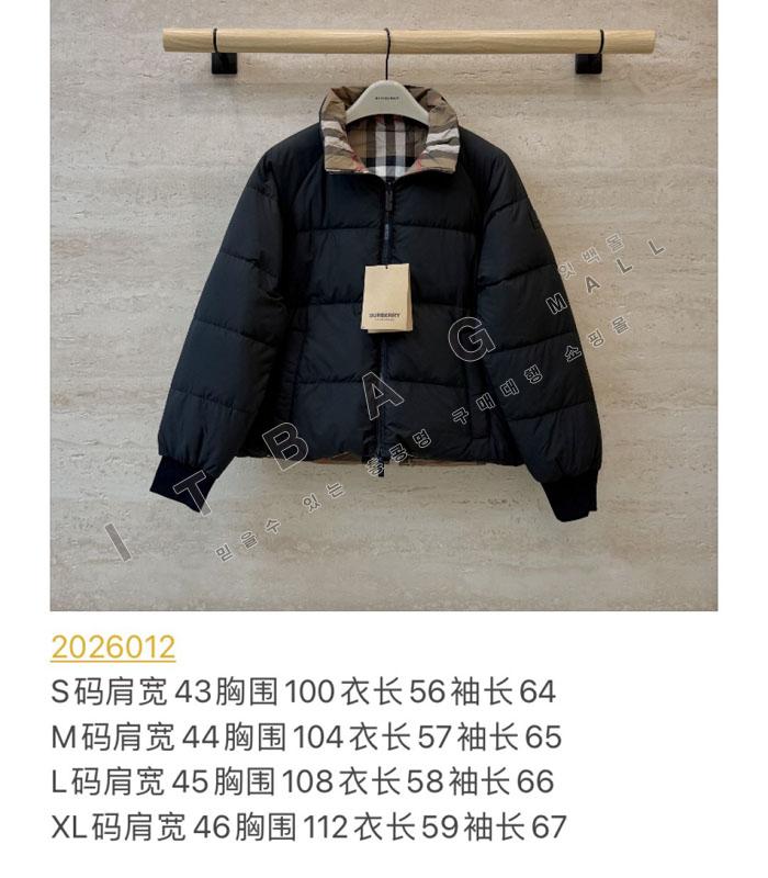 ������ ����  �е� ��Ŷ   TD8780   26/�Ż�  ���� 