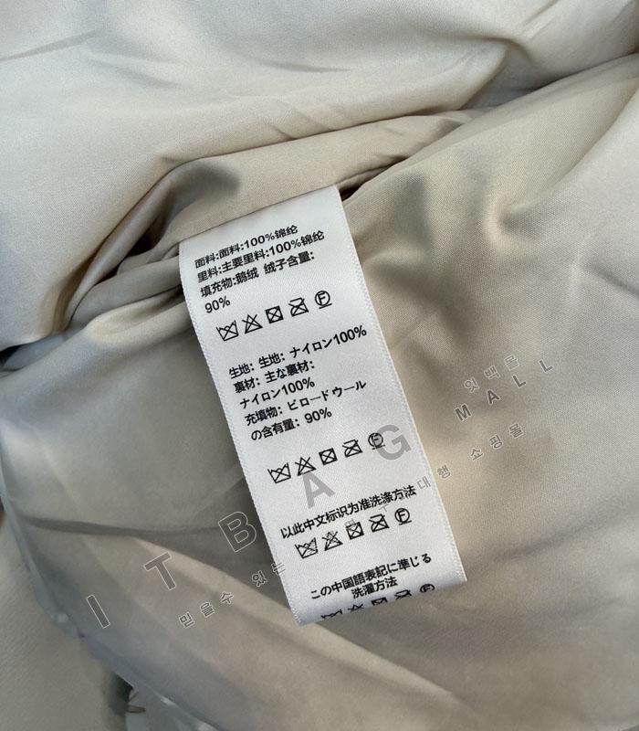 ������ ����  �ĵ� �е� ��Ŷ   TD8781   26/�Ż�  ������