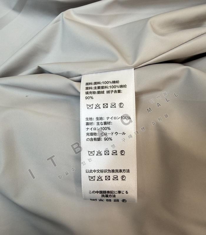 ������ ����  �ĵ� �е� ��Ŷ   TD8782-1   26/�Ż�  ������