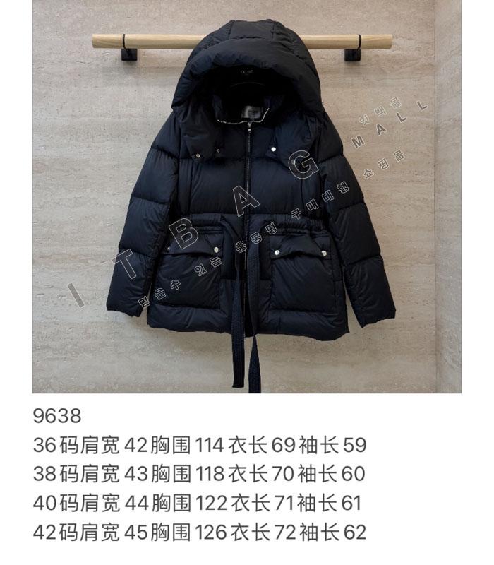 ������ ����  �ĵ� �е� ��Ŷ   TD8782-2   26/�Ż�  ������
