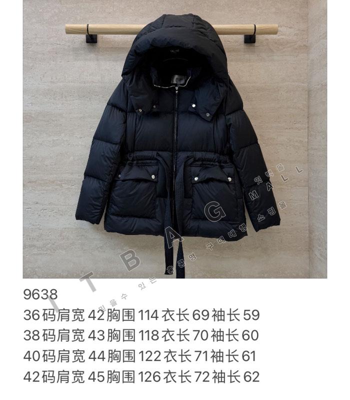 ������ ����  �ĵ� �е� ��Ŷ   TD8782   26/�Ż�  ������