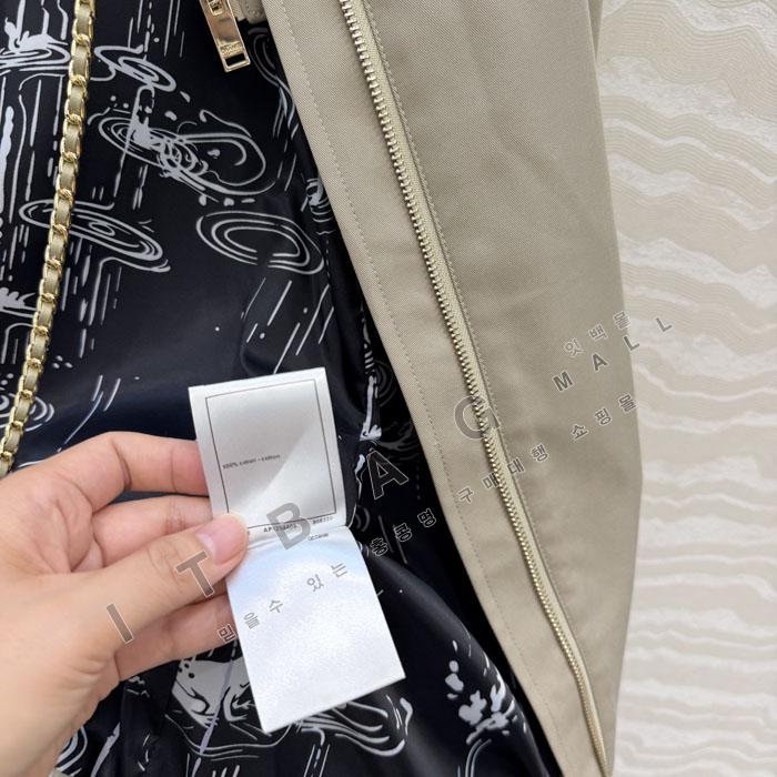 ���� ���� �ĵ� ��Ʈ  TD8793   